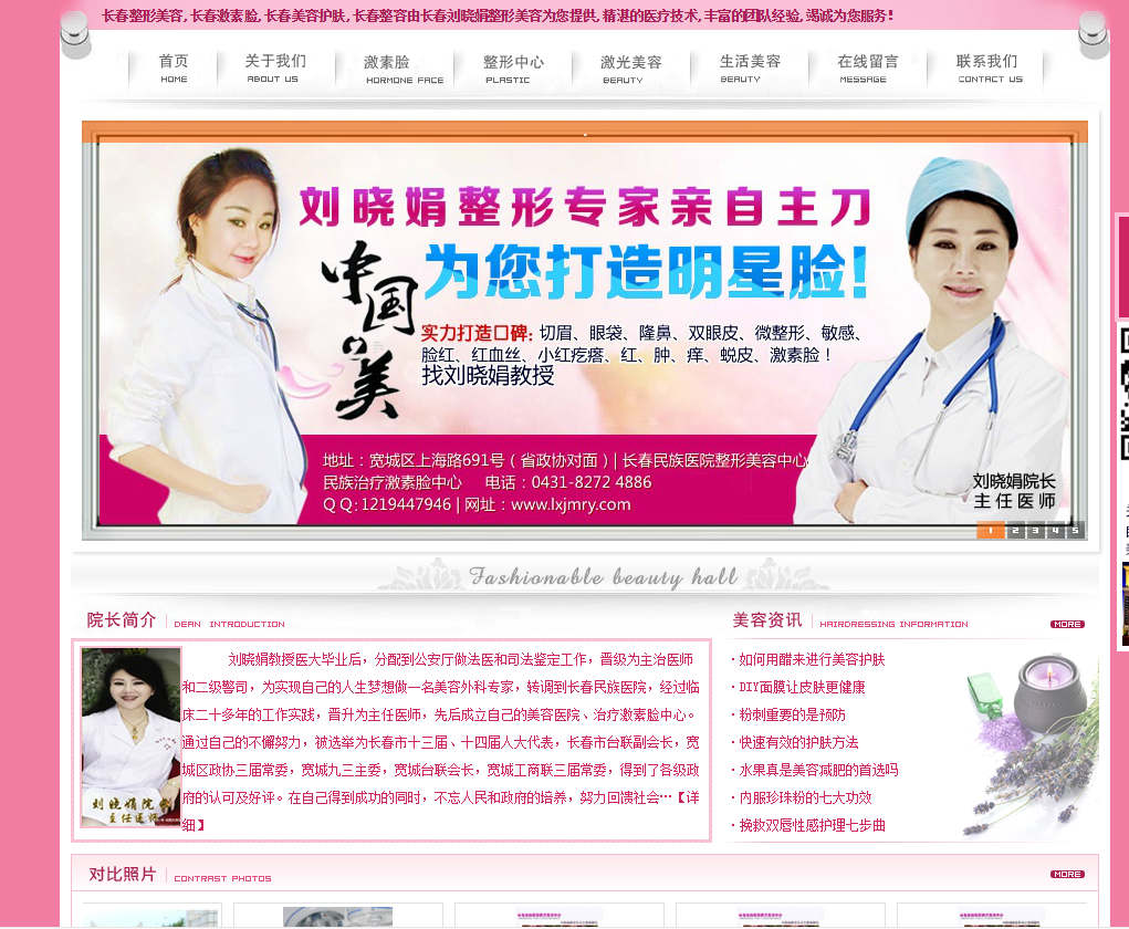 互聯(lián)網(wǎng)營(yíng)銷(xiāo)的主要特點(diǎn)有哪些